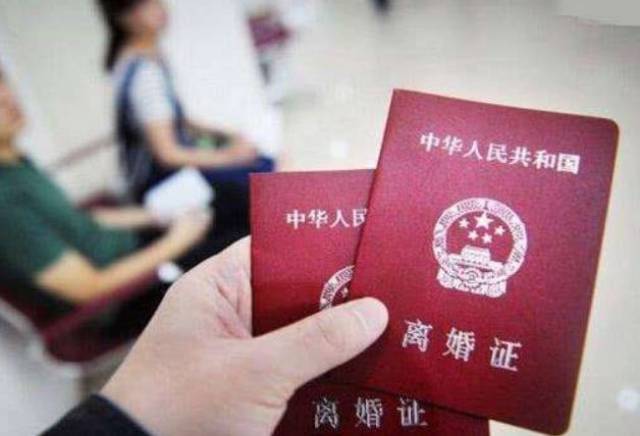 以后支付宝可以在线领取离婚证了?
