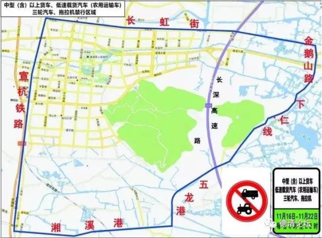 5.实施机动车单双号限行的区域有哪些?