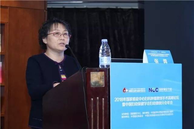 鱨2018Ұ֢ĸ΢߷̳йױѧḾ΢ֻʢĻ