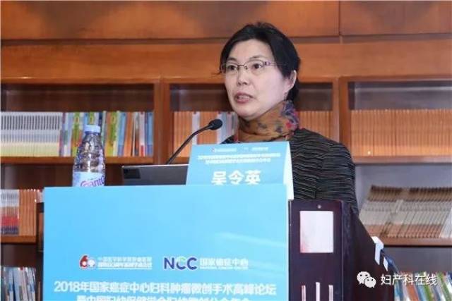 鱨2018Ұ֢ĸ΢߷̳йױѧḾ΢ֻʢĻ