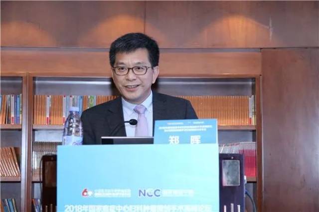 鱨2018Ұ֢ĸ΢߷̳йױѧḾ΢ֻʢĻ