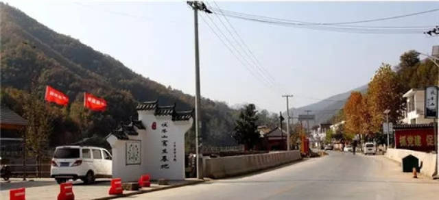嵩县黄庄乡三合村手绘小镇 隐藏在山林间 你未曾见过的原始风景