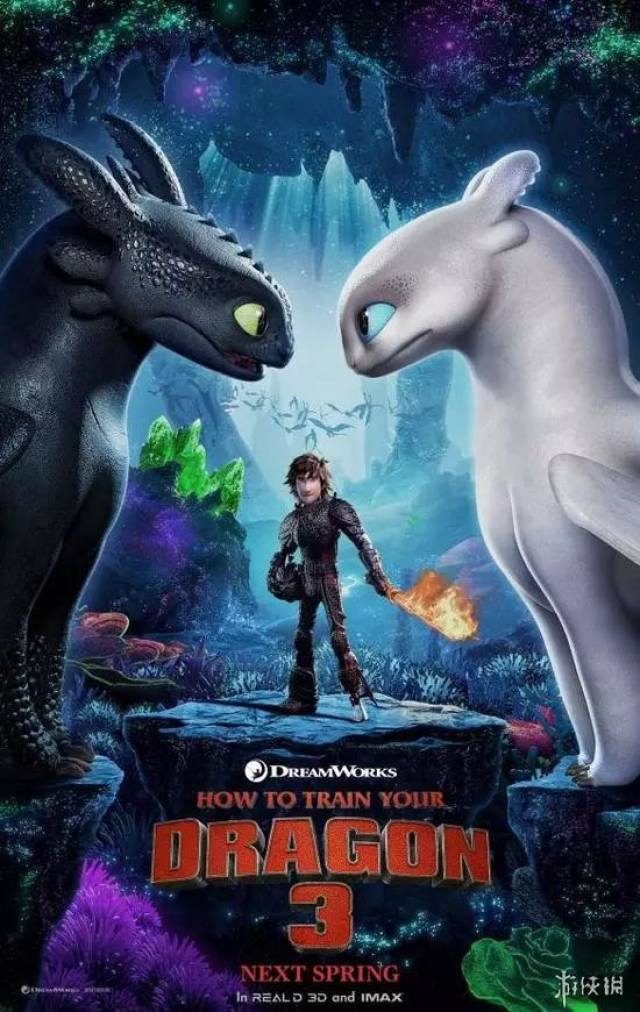动画电影《驯龙高手3》提档一周 2019年2月22日上映