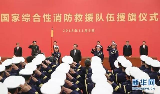 云南省各级消防救援队伍学习贯彻习近平总书记授旗训词倍受鼓舞