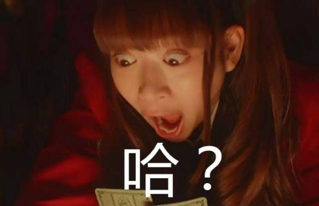 谢谢你给了我这刺激的一夜--《文学处女》