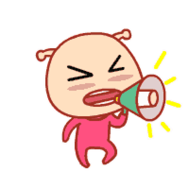 广西两人上榜