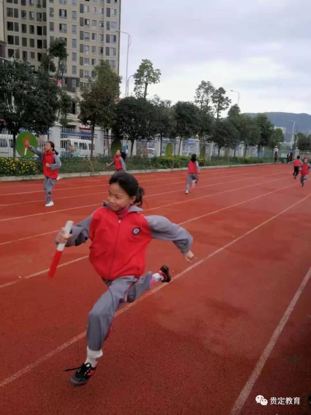 师生风采贵定二小2018年秋季运动会