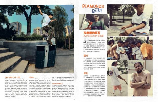 在国内怎么做泰国生意 33d909dd2cfd465c8b166e91ce037d42.jpeg