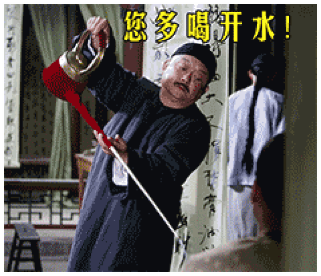最近很火的《铁齿铜牙纪晓岚》里面,(王刚饰演的) 和珅表情包,图源