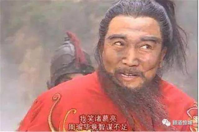 通过《三国演义》看赤壁之战,名著之所以是名著,重在角色塑造