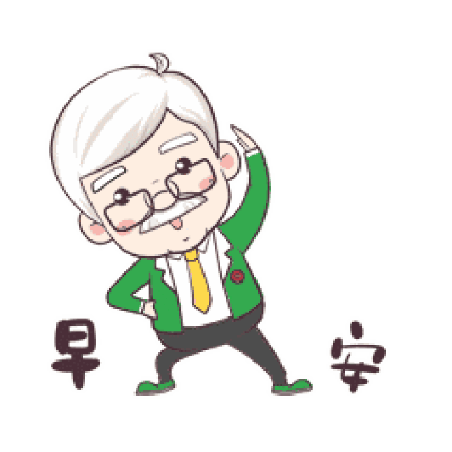 早安问候语大全 最温暖的早安问候图片
