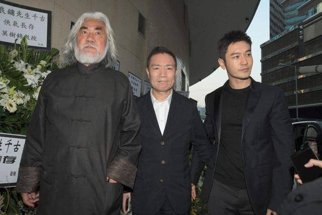 黄晓明现身金庸葬礼,恰逢自己生日,不怕忌讳