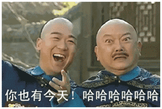 最近很火的《铁齿铜牙纪晓岚》里面,(王刚饰演的) 和珅表情包,图源