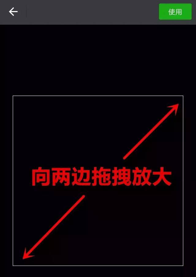 微信可以开启全隐身模式了,头像/昵称/朋友圈全透明!