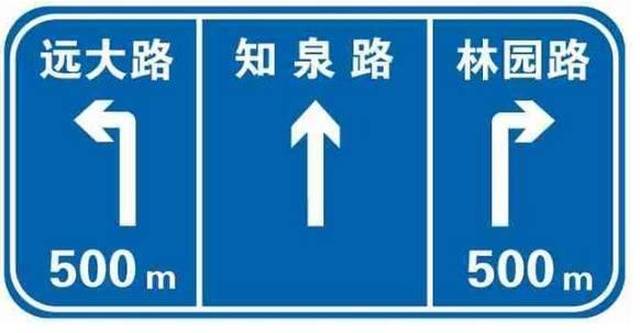 科目一最难考的5道题,不开玩笑,就服第5题选a答案的人