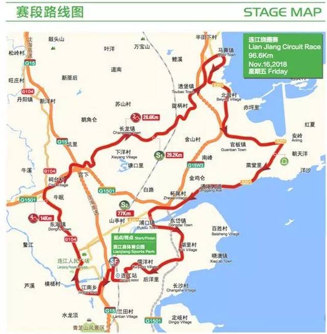 (起点)-站前大道-建兴路-含光路-迎宾路-江南东路-104国道-国优路