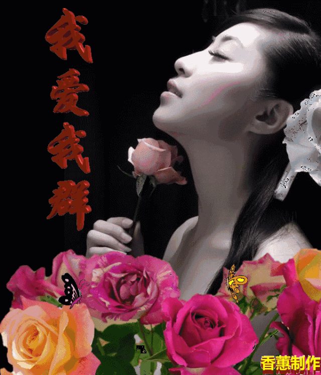 不用打字就可以聊天的图片