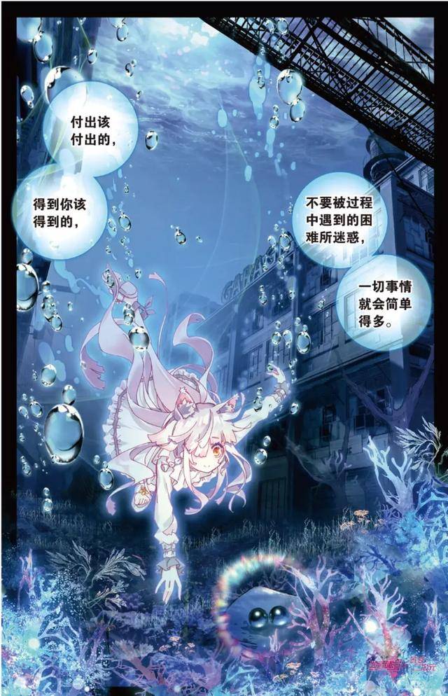 mkԤ橦³Ӻǣֳɹͯı༦,!