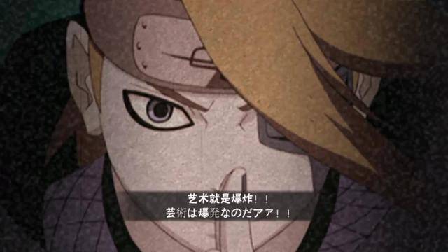 动漫行业资讯!忍者之神迪达拉?C4迦楼罗秒杀