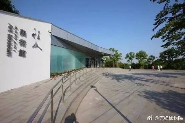 无锡博物院下辖专题馆之一 程及美术馆 正式对外开放.