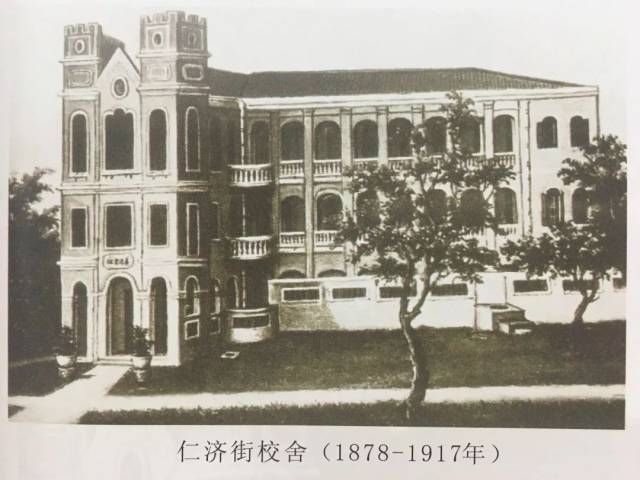 真光书院于广州沙基金利埠落成 ,为南中国 首间女子学院