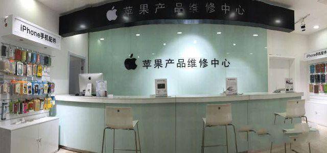 苹果手机刚买有问题去店里能换吗