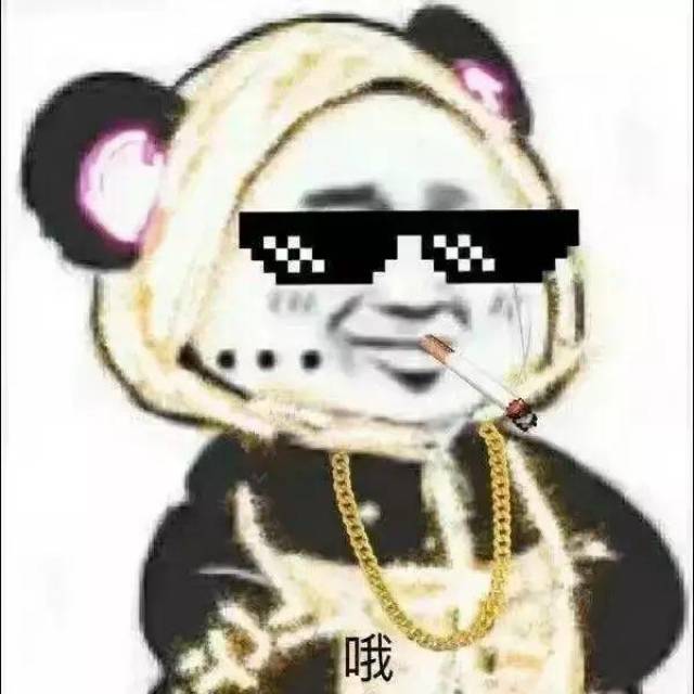 斗图表情包:我没有炫富的资本,但是我又装逼的后台!