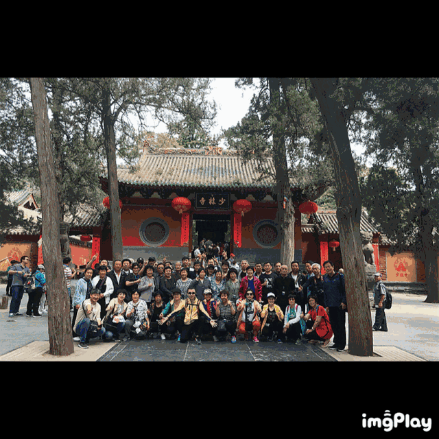 少林寺