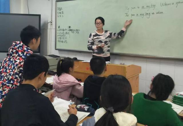庞文娟老师