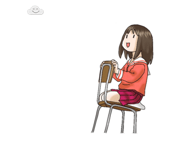 不想