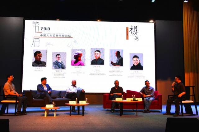 红星小剧场落户新媒体园云空间