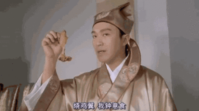 举手举手~ 最近我又把他的电影看了一遍 记得《唐伯虎点秋香》里面有