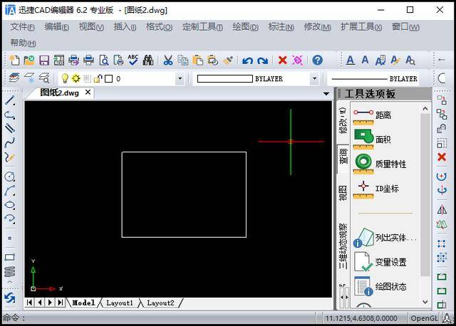 1600种cad自定义填充图案,cad填充快捷键,cad如何自定义填充图