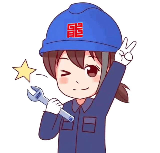 动漫 卡通 漫画 设计 矢量 矢量图 素材 头像 640_612 gif 动态图 动