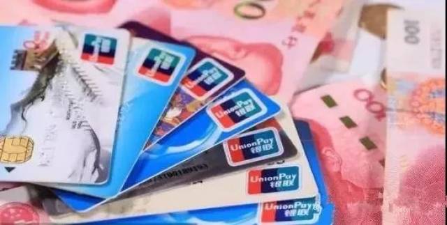 阜阳人当心啦!“银行员工”上门办卡还要你帮忙刷银行流水 这是诈骗!