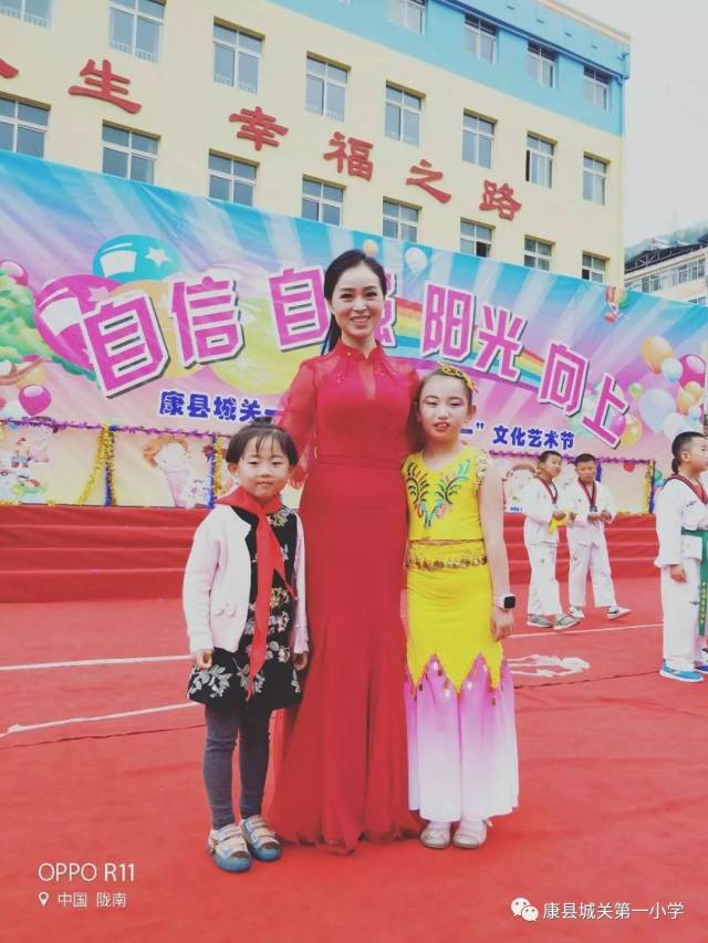 康县城关一小赵婧:一个从来不骂学生的美女教师!