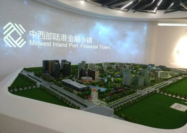 在其周边,由西安国际港务区管委会投资的西安港创业基地,启航公园