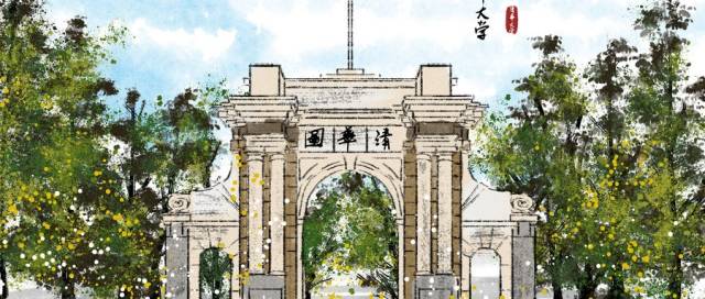 三流大学和一流大学学生的简历有什么区别?