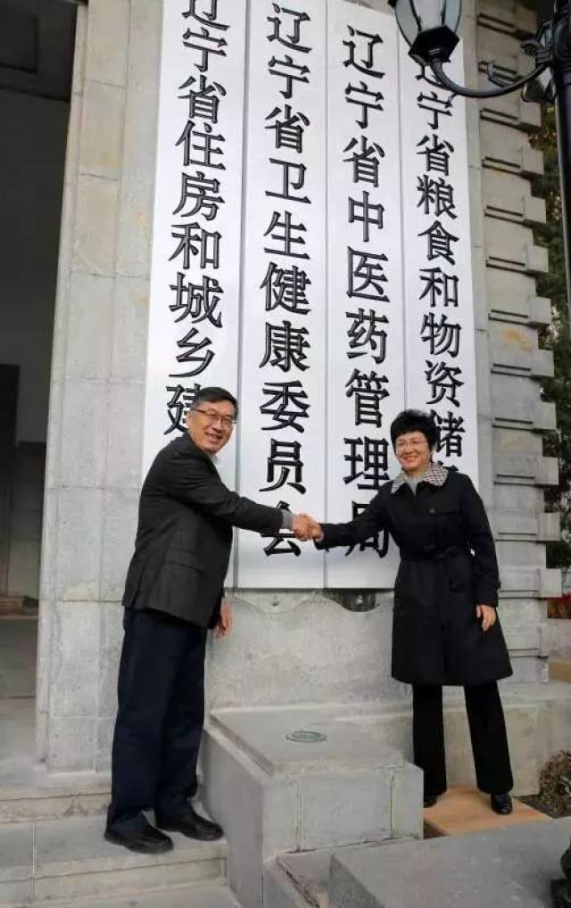【速览】更新版:都有哪些地方的卫生健康委挂牌了?