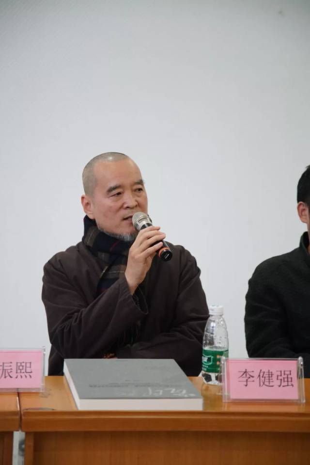 瓷印辉光—中国陶瓷印创作生态研究展第四展·郑州站 开幕