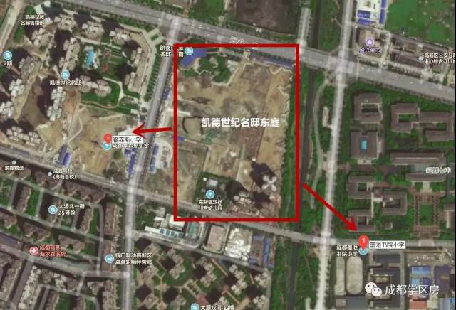 凯德世纪名邸东庭读霍森斯还是墨池书院小学?