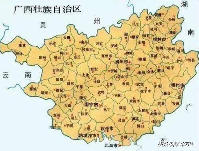 广西省南部的三个地级市,1955年,为何被划分到了广东省?