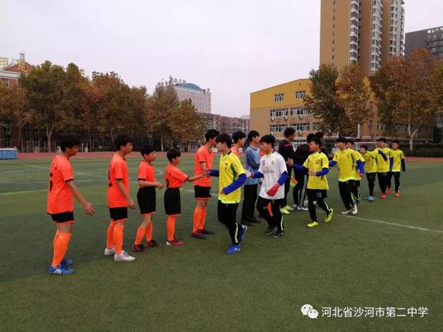 沙河二中足球队勇夺邢台市中学生校园足球联赛冠军!