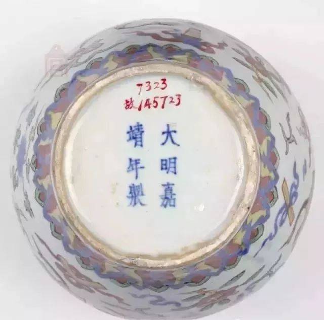 明代嘉靖五彩瓷器特点及故宫博物院藏品细图鉴赏