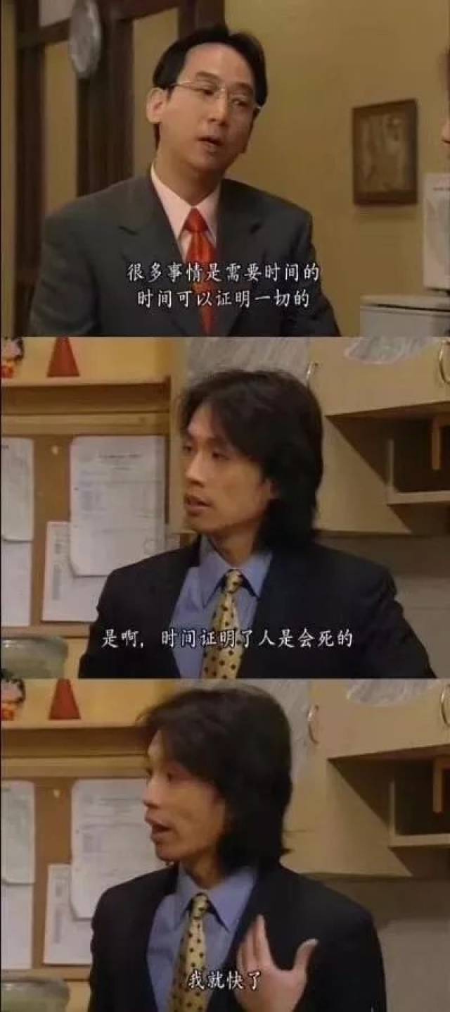 【每日杂图】舔狗的下场