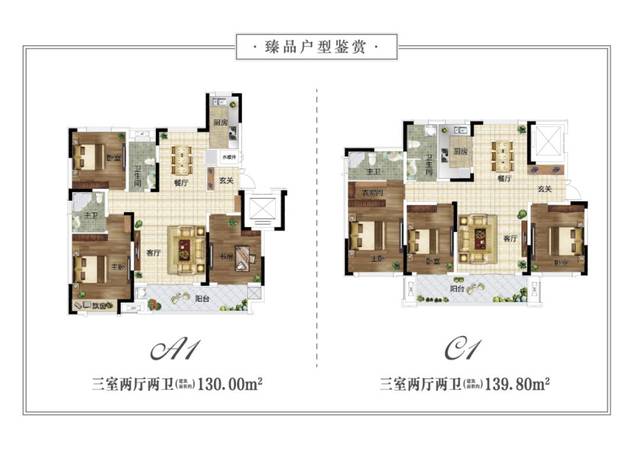 上海公馆三期 | 匠心品质,不负时光期待