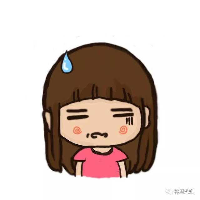 韩国奇葩文化观察报告