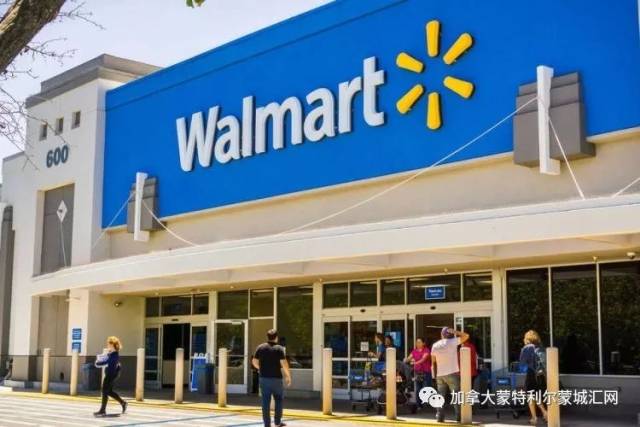 沃尔玛walmart