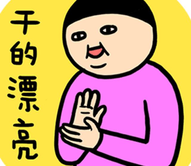 《无心良心》作者法师亲自安利!这部线缆小众剧为何还eplanp8原著绘制图片