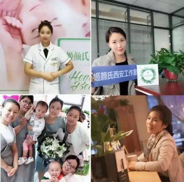 “氧”成好状态~仅29元抢价值1198元姬颜氏美丽汇皮肤管理套餐~12店通用~4项护肤疗程+2项头/颈按摩~